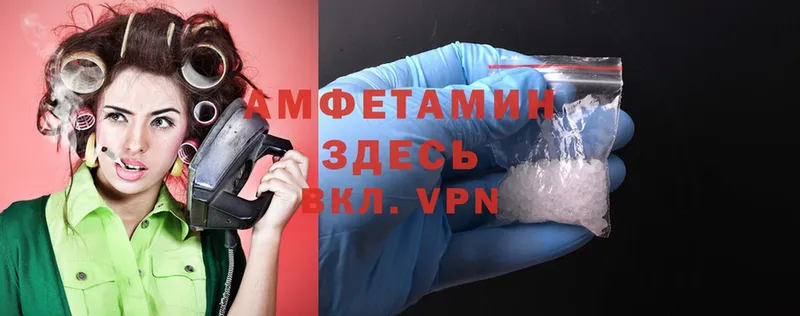 Amphetamine Premium  как найти закладки  Беслан 